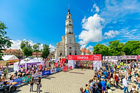 Citadele Kauno maratonas 2017